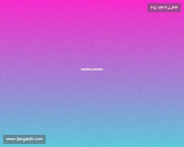 短道速滑的赛事;短道速滑赛事表