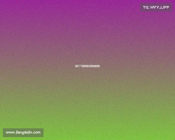 重庆11月赛事直播;重庆最近的比赛