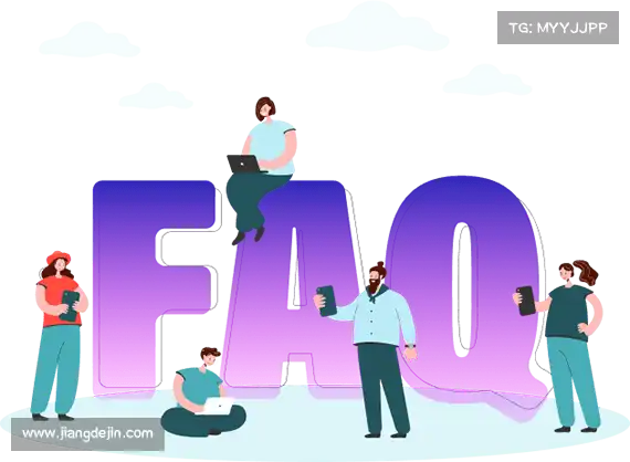 疑问解答屋